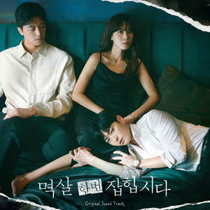 梁朝伟汤唯国外版
