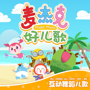 梁朝伟汤唯国外版
