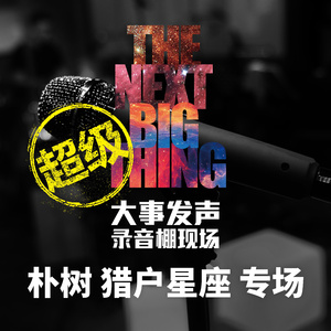 梁朝伟汤唯国外版
