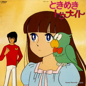 梁朝伟汤唯国外版
