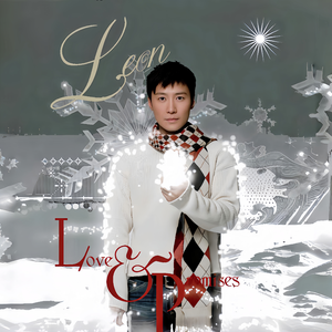 梁朝伟汤唯国外版
