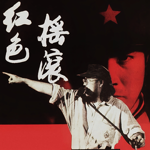 梁朝伟汤唯国外版
