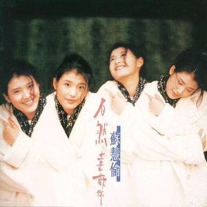 梁朝伟汤唯国外版
