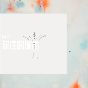 梁朝伟汤唯国外版
