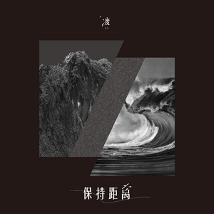 梁朝伟汤唯国外版
