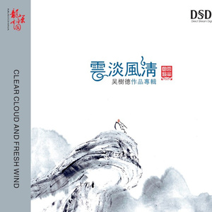 梁朝伟汤唯国外版
